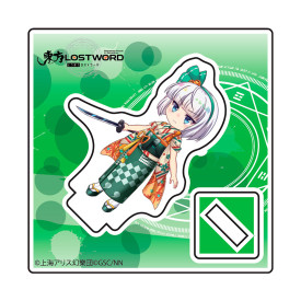 東方LostWord ミニアクリルスタンド 東風谷早苗 [東方LostWord
