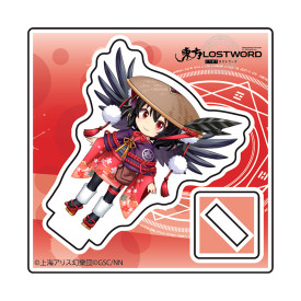 東方LostWord ミニアクリルスタンド 鈴仙・優曇華院・イナバ [東方