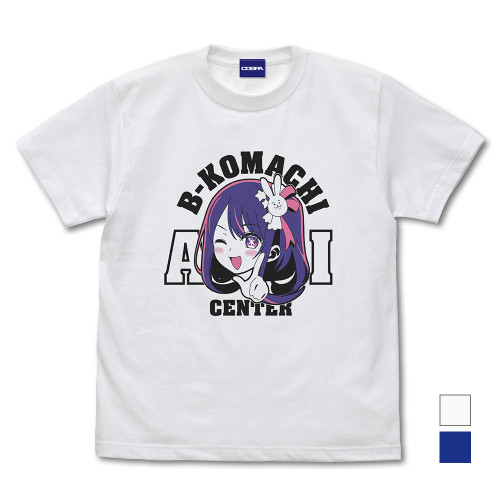 【推しの子】 アイ無限恒久永遠推し!!! Tシャツ （WHITE）