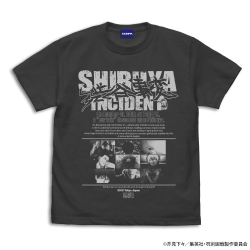 渋谷事変 Tシャツ