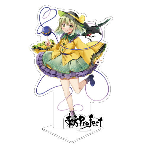 ☆限定☆東方Project×キュアメイドカフェ 古明地さとり アクリル