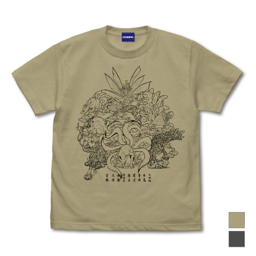 尾獣 Tシャツ （SAND KHAKI）