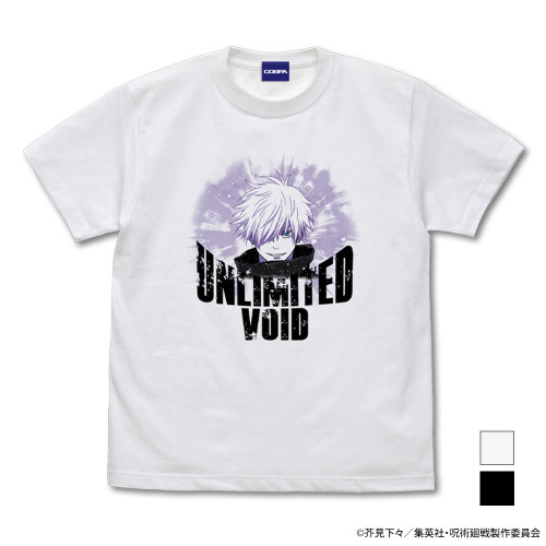 五条 悟 Tシャツ Ver2.0 （WHITE）