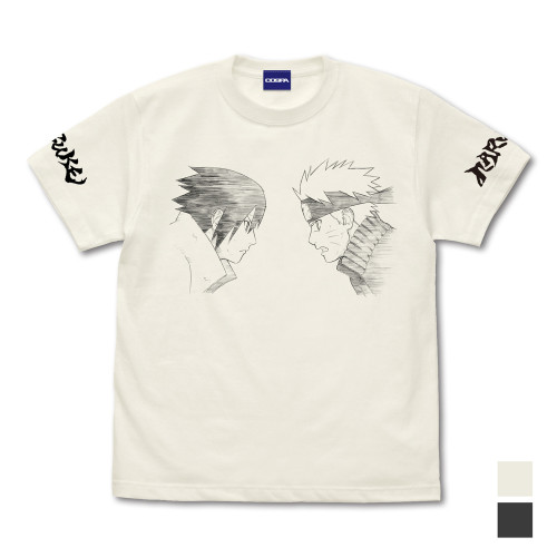ナルト＆サスケ Tシャツ （VANILLA WHITE）