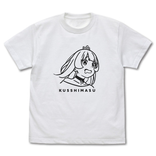「屈します」 Tシャツ