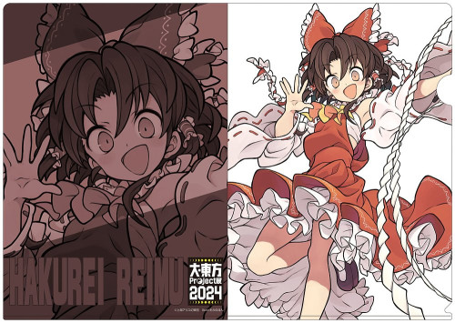 ☆限定☆博麗霊夢 65mm缶バッジ 「大・東方Project展2024」 illust