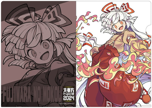 ☆限定☆藤原妹紅 65mm缶バッジ 「大・東方Project展2024」 illust