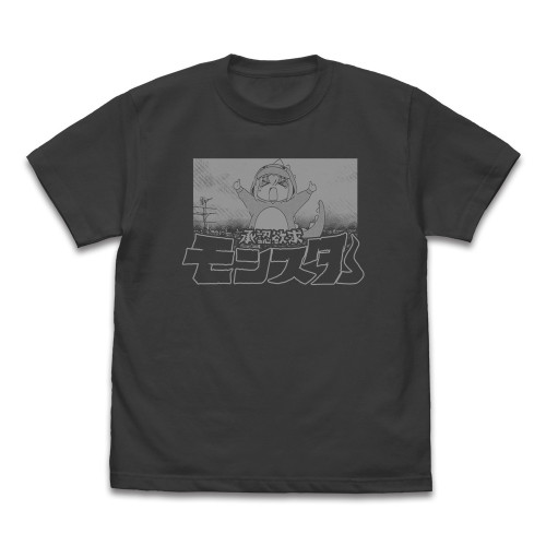 承認欲求モンスター Tシャツ
