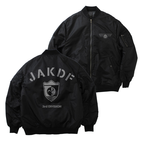 第３部隊 MA-1ジャケット