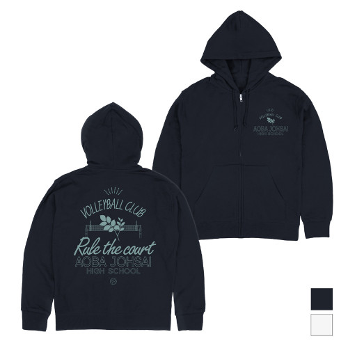 青葉城西高校バレーボール部 ジップパーカー NAVY