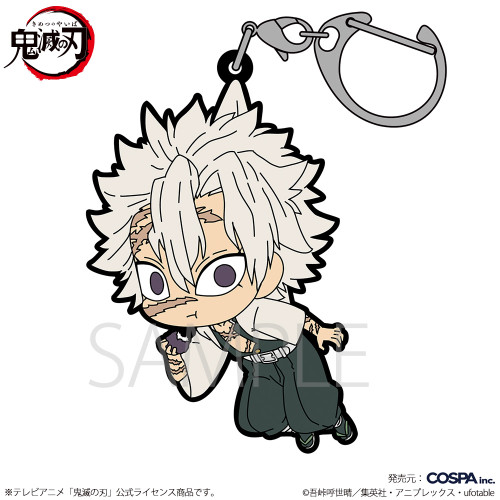 不死川実弥 つままれ おはぎVer.