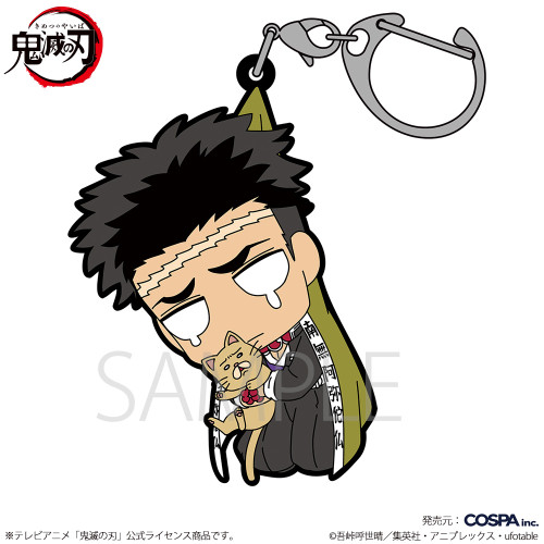 悲鳴嶼行冥 つままれ ねこVer.