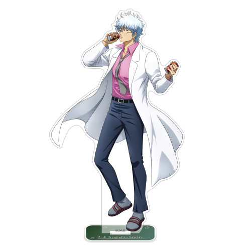 描き下ろし 坂田銀八 アクリルスタンド（大） 糖分補給Ver.