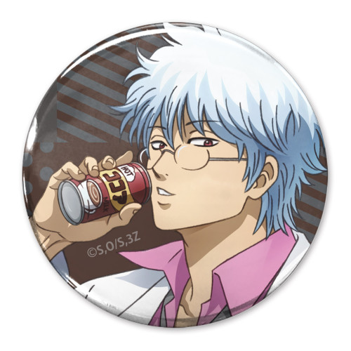 描き下ろし 坂田銀八 65mm缶バッジ 糖分補給Ver.