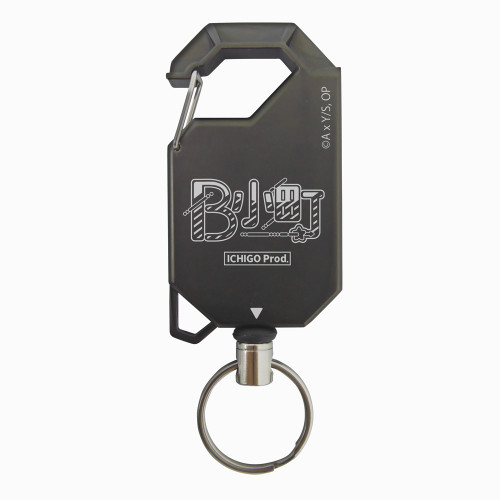 【推しの子】B小町 リールキーホルダー