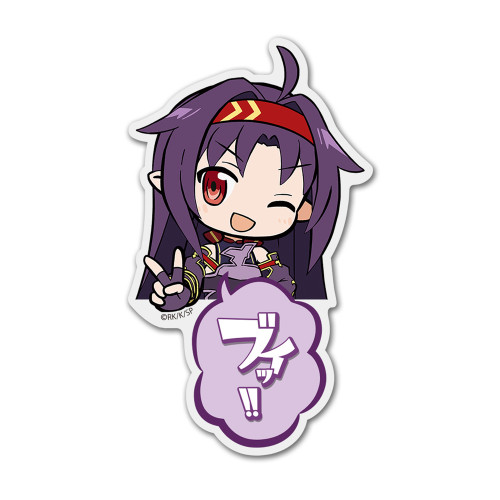 アクリルピョコッテ