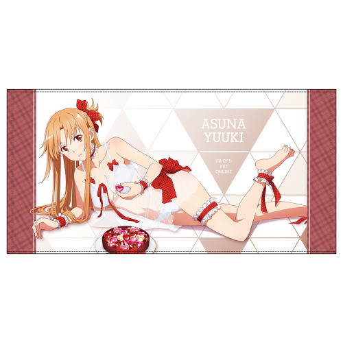 アスナとチョコレート 120cmビッグタオル