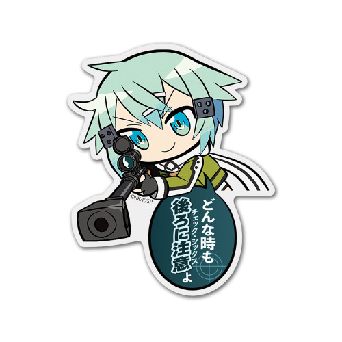 アクリルピョコッテ