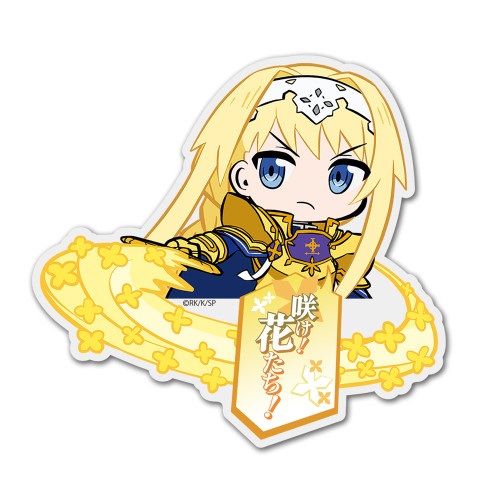 アクリルピョコッテ