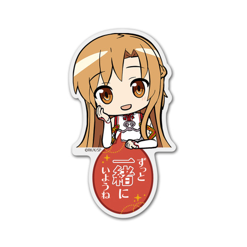 アクリルピョコッテ