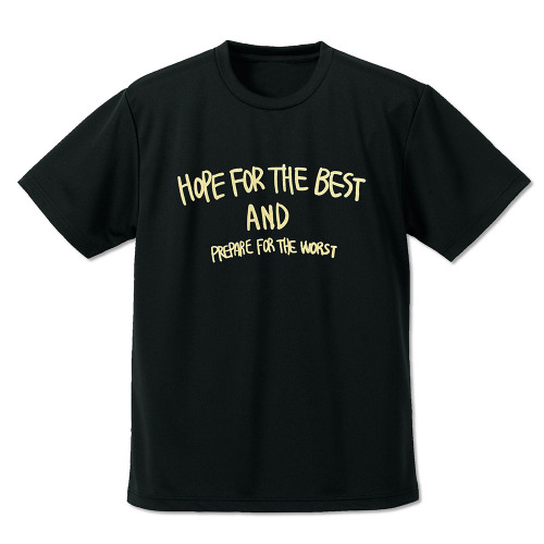 井芹仁菜の「HOPE FOR THE BEST」ドライTシャツ
