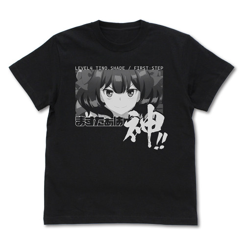 ティノ・シェイド 「ますたぁは神！」 Tシャツ