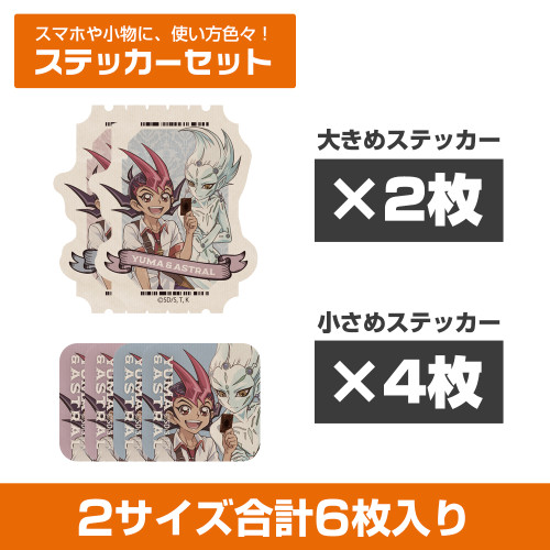 【未開封品】 ジャンプショップ限定 遊☆戯☆王 ピンズセット 遊戯Ver. Amazon.co.jp: 遊戯王ゼアル Vジャンプエディション9 未開封