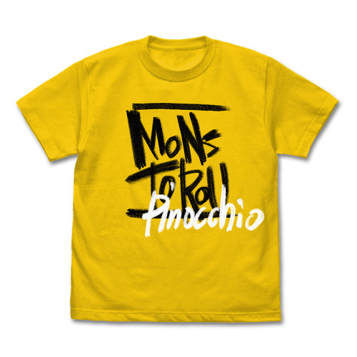 河原木桃香の「MONSTOROU Pinocchio」Tシャツ