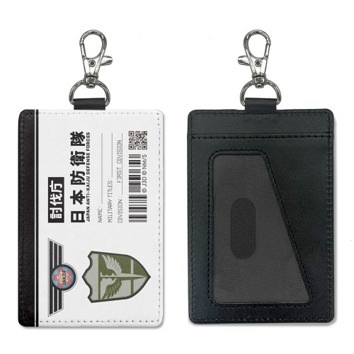 日本防衛隊 第１部隊 パスケース（ナスカン付き）