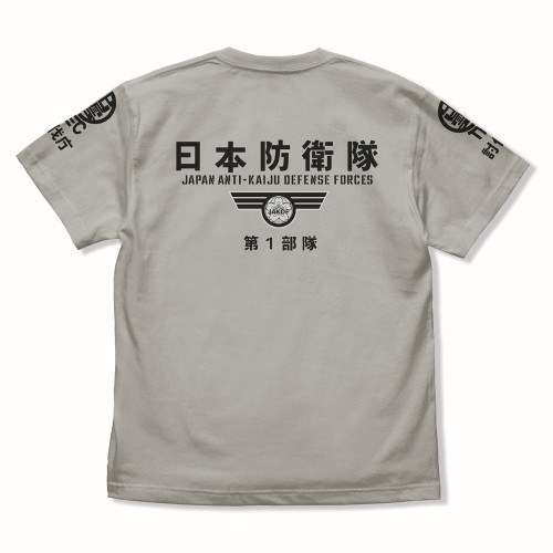 日本防衛隊 第１部隊 Tシャツ （LIGHT GRAY）