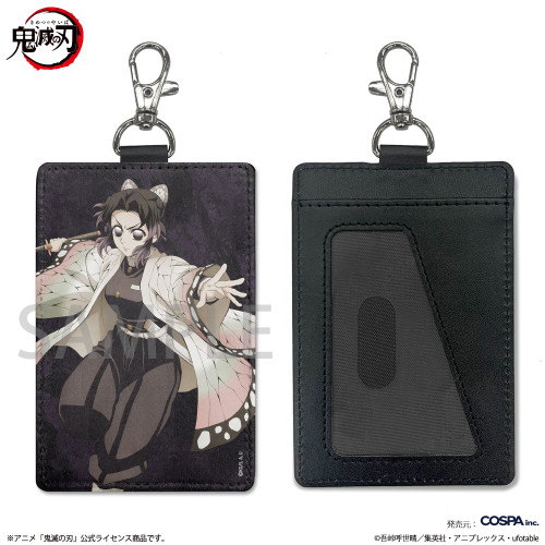 胡蝶しのぶ パスケース（ナスカン付き）