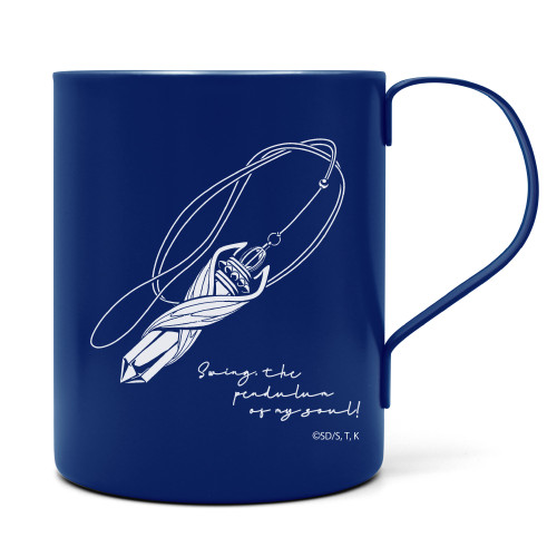 遊矢のペンデュラム 二層ステンレスマグカップ（塗装）