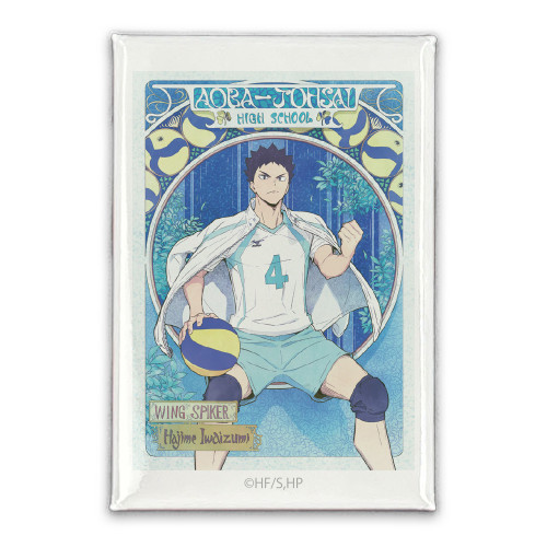 岩泉 一 スクエア缶バッジ 飛翔Ver.