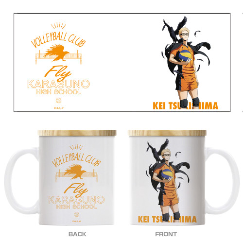 月島 蛍 フタ付きフルカラーマグカップ 前進Ver.