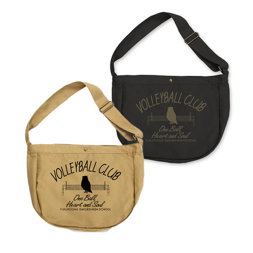 梟谷学園高校バレーボール部 ニュースペーパーバッグ