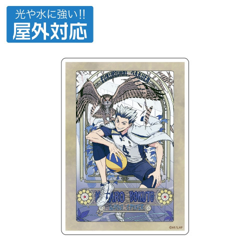 【値下げ】ジャンフェス　雲雀&XANXUS ジャンプフェスタ2026〉コスパのグッズ販売情報