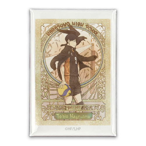 影山飛雄 スクエア缶バッジ 飛翔Ver.