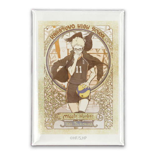 月島 蛍 スクエア缶バッジ 飛翔Ver.