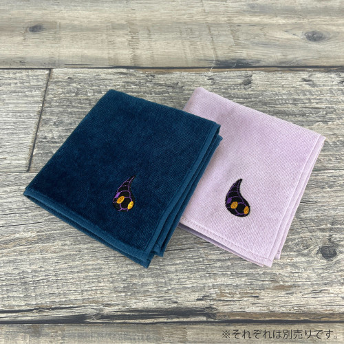 Ai 刺繍ハンドタオル