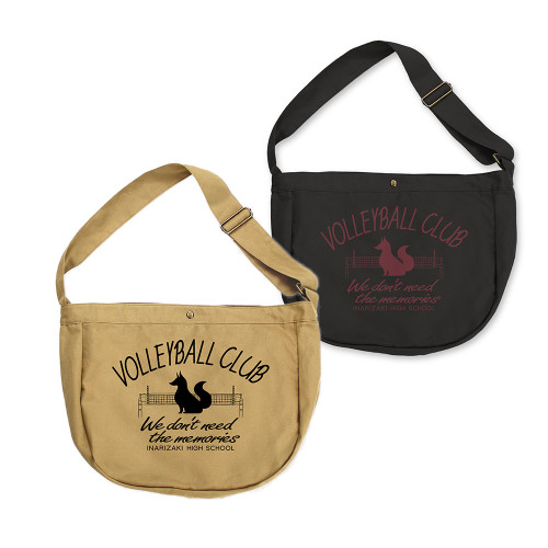 稲荷崎高校バレーボール部 ニュースペーパーバッグ