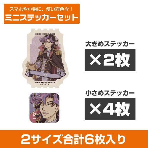 描き下ろし Ai（人間態） ミニステッカーセット オフモードの決闘者Ver.