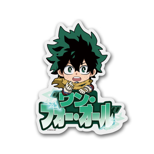 緑谷出久 アクリルピョコッテ