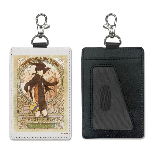 影山飛雄 パスケース（ナスカン付き） 飛翔Ver.