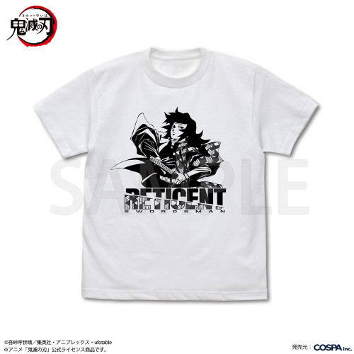 冨岡義勇 水の呼吸 Tシャツ （WHITE）