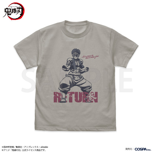 上弦の参 猗窩座 Tシャツ （LIGHT GRAY）