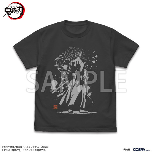 上弦の壱 黒死牟 Tシャツ （SUMI）