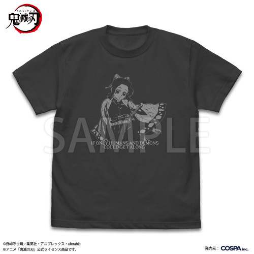 胡蝶しのぶ 蟲の呼吸 Tシャツ （SUMI）