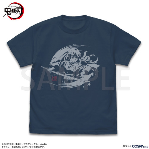 時透無一郎 霞の呼吸 Tシャツ （SLATE）