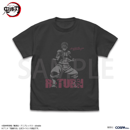 上弦の参 猗窩座 Tシャツ （SUMI）