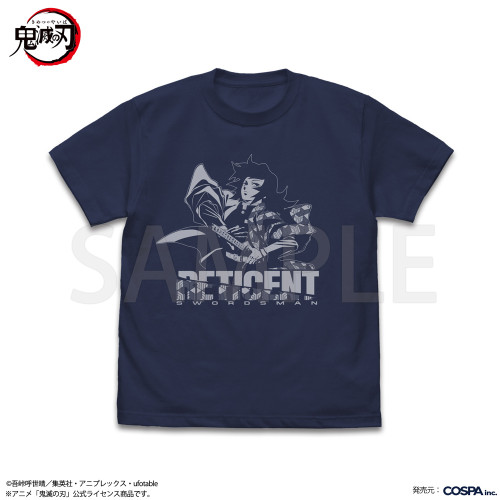 冨岡義勇 水の呼吸 Tシャツ （INDIGO）